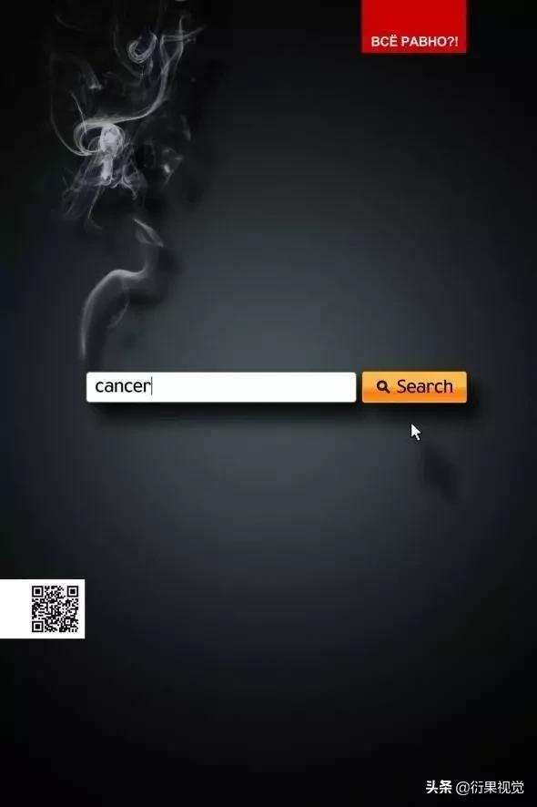 国外冷门优秀平面广告设计,平面广告创意图形