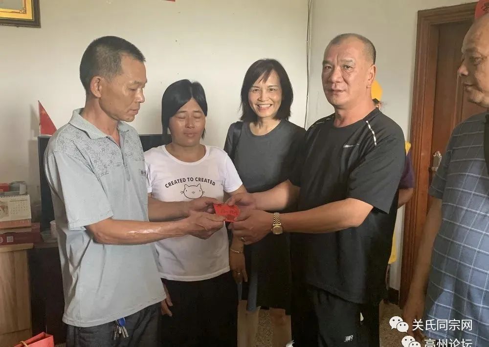 鍏虫皬瀹椾翰,鍏虫皬澶存潯鏂伴椈