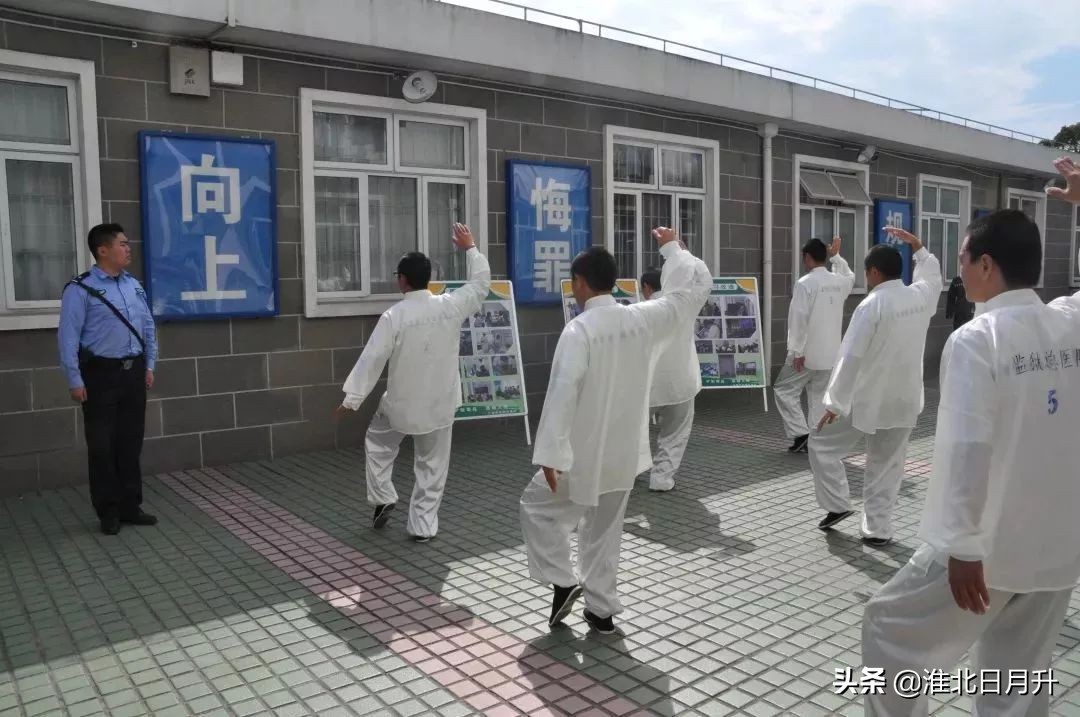 监狱服刑人员得重病监狱有责任吗,监狱服刑人员生重病怎么处理