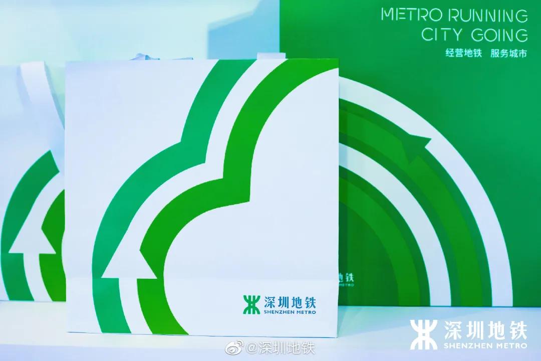 深圳地铁最早的logo,深圳地铁logo好看吗