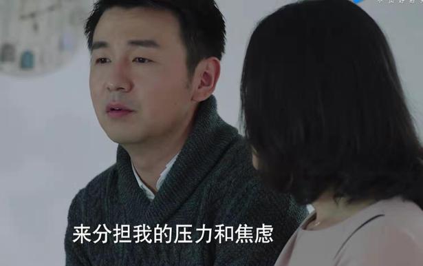 重温我的前半生电视剧,我的前半生陈俊生想回到从前