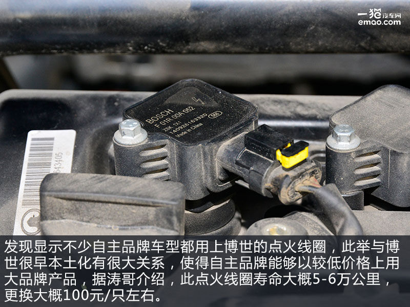 前两代哈弗h6持续卫冕suv冠军,suv销量冠军我国人的骄傲哈弗h6