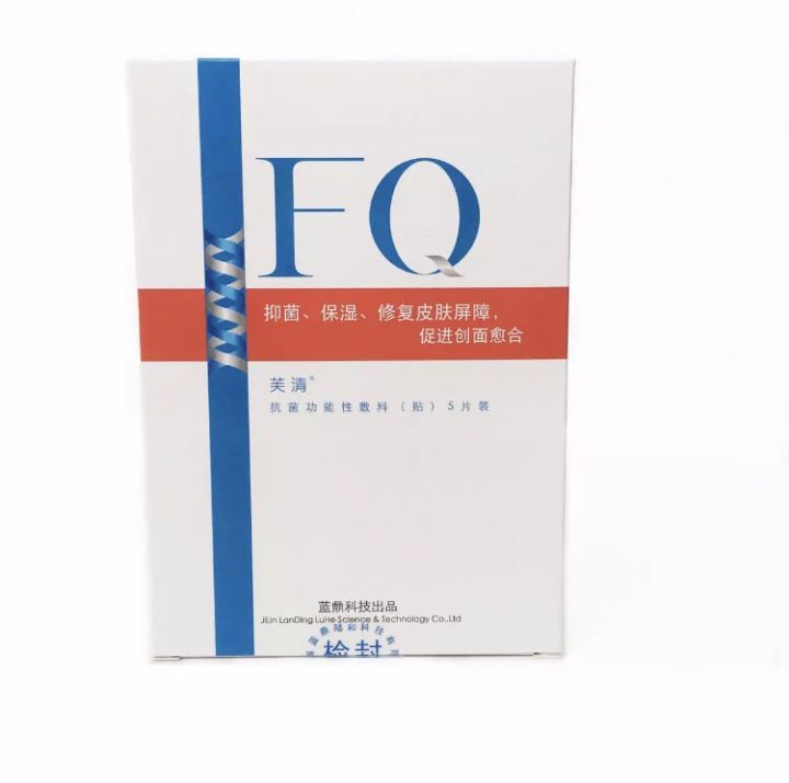 医美面膜哪些好用,入坑的医美