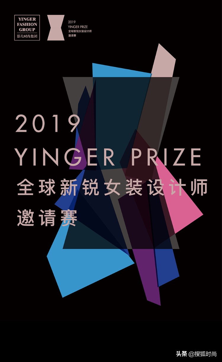 蔡徐坤时尚事件,蔡徐坤蕾哈娜