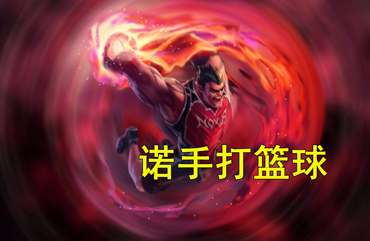 lol哪个英雄刷经济比较快,lol哪些英雄做的最成功