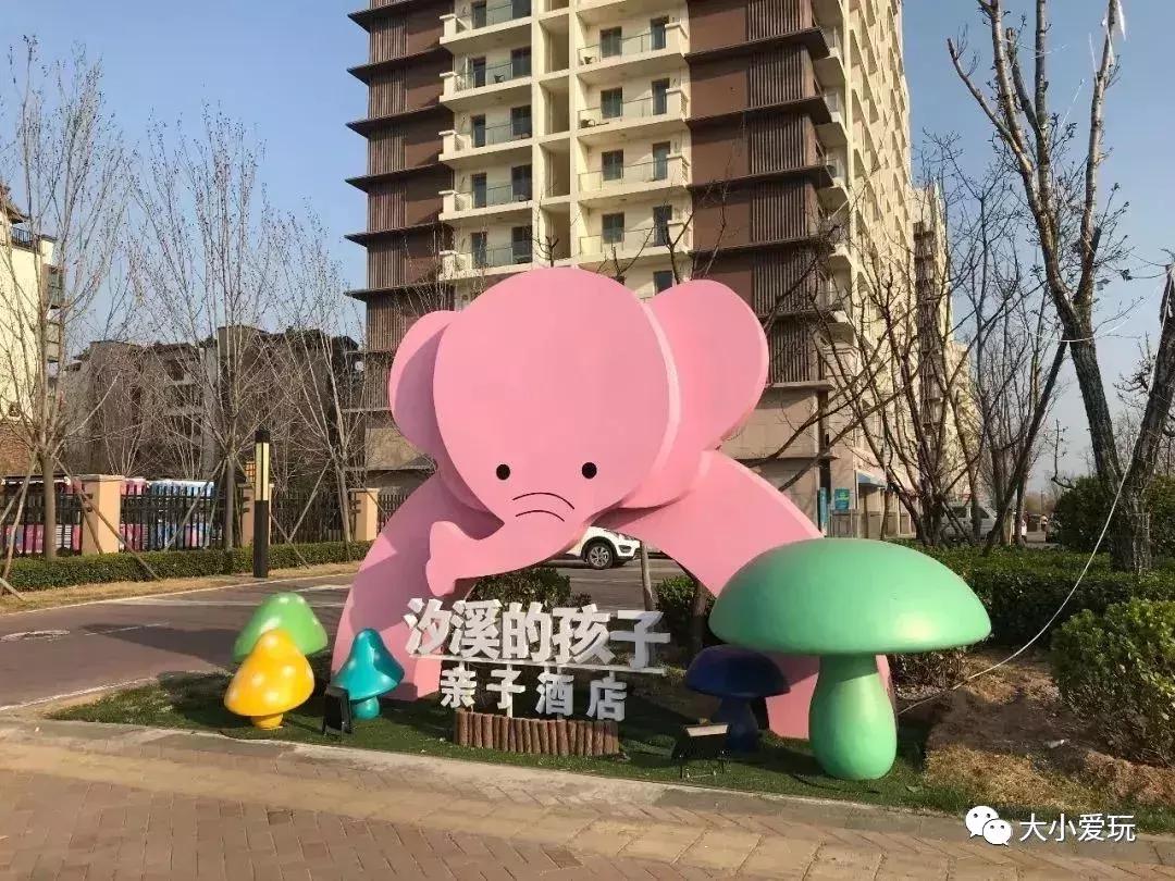 小众海边适合度假酒店,踏浪海景度假酒店