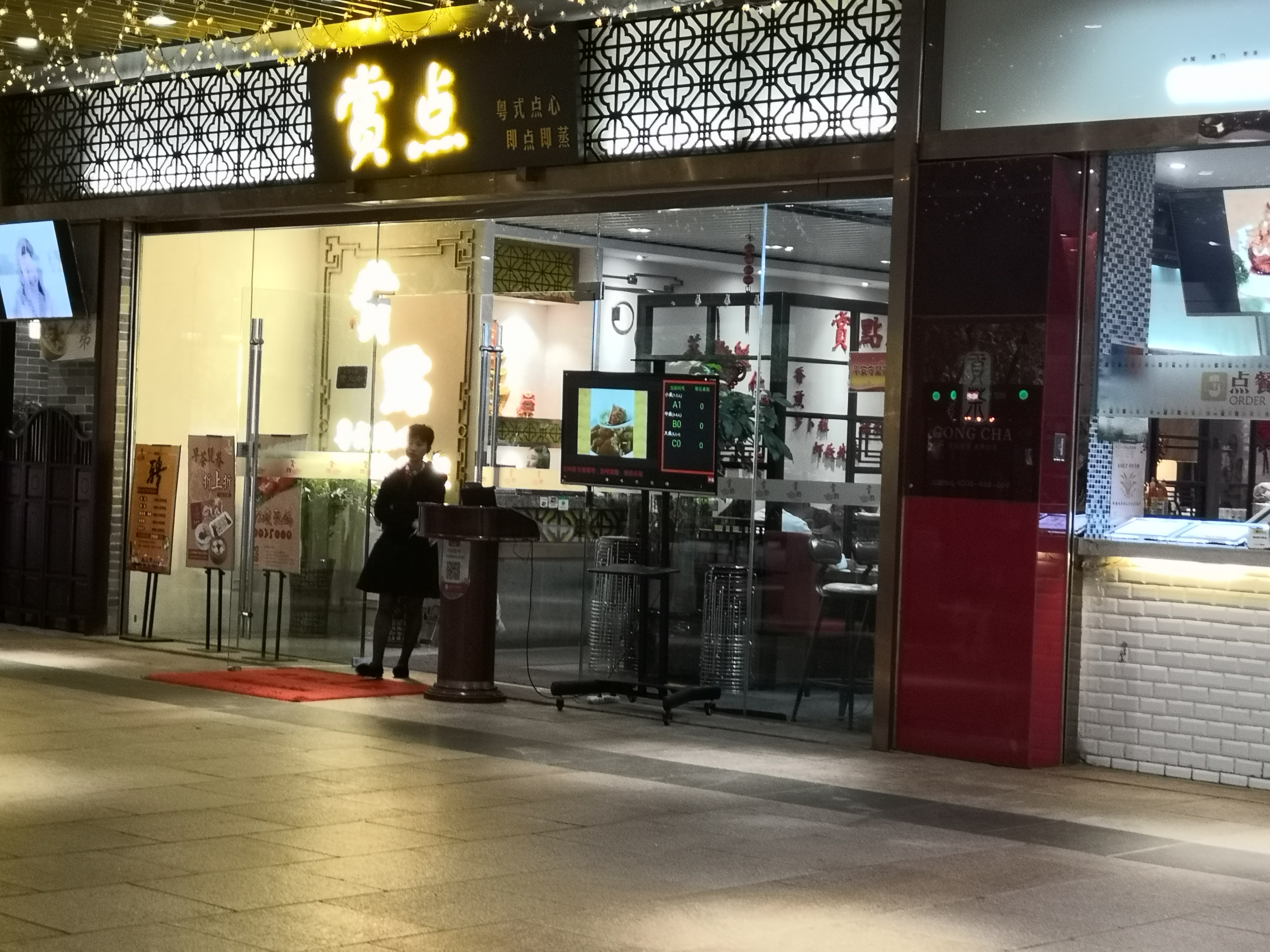 广州及珠海长隆3天2夜亲子游攻略,从广州长隆到珠海长隆亲子游攻略