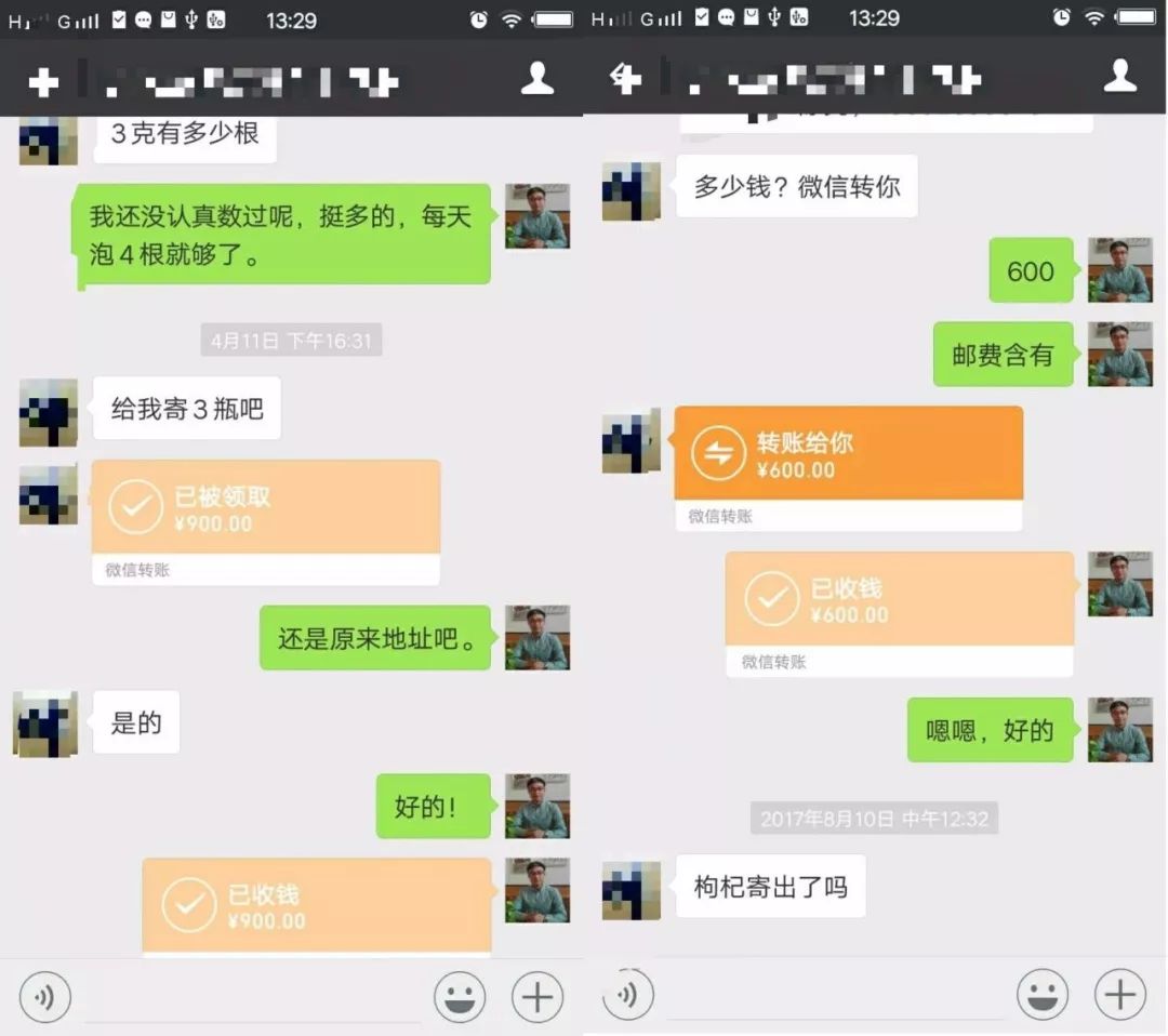 1天赚300工作,1天挣2万的工作