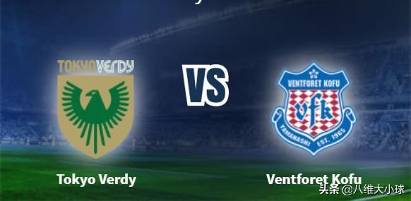 两场早场澳超日职乙,两场日职乙早场解析