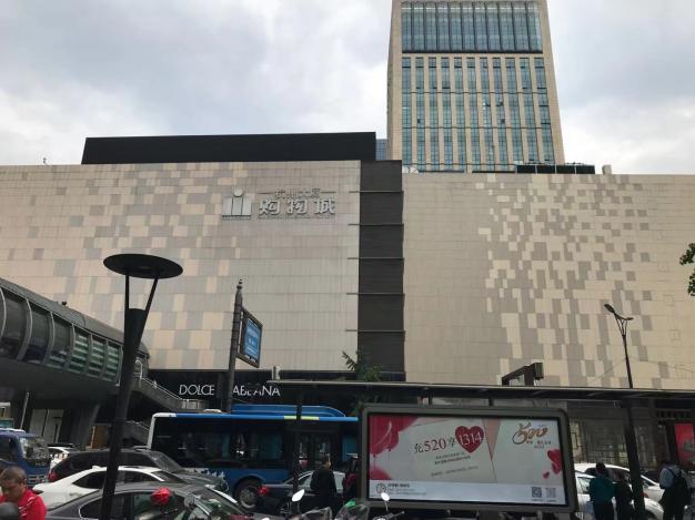 2021杭州最值得打卡的十大商场,杭州比较出名的大商场