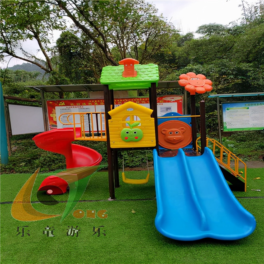 贵州宝宝滑梯厂家,四川大型滑梯批发厂家