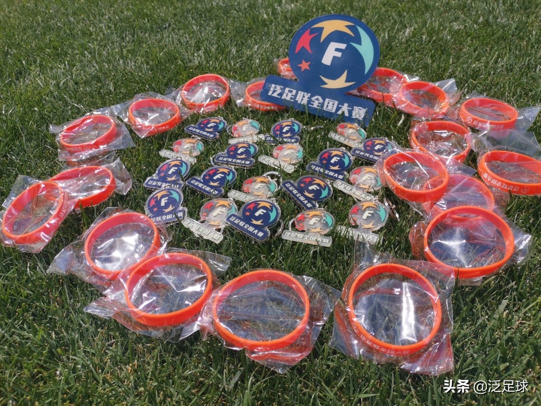 全民赛事,全民赛事1999