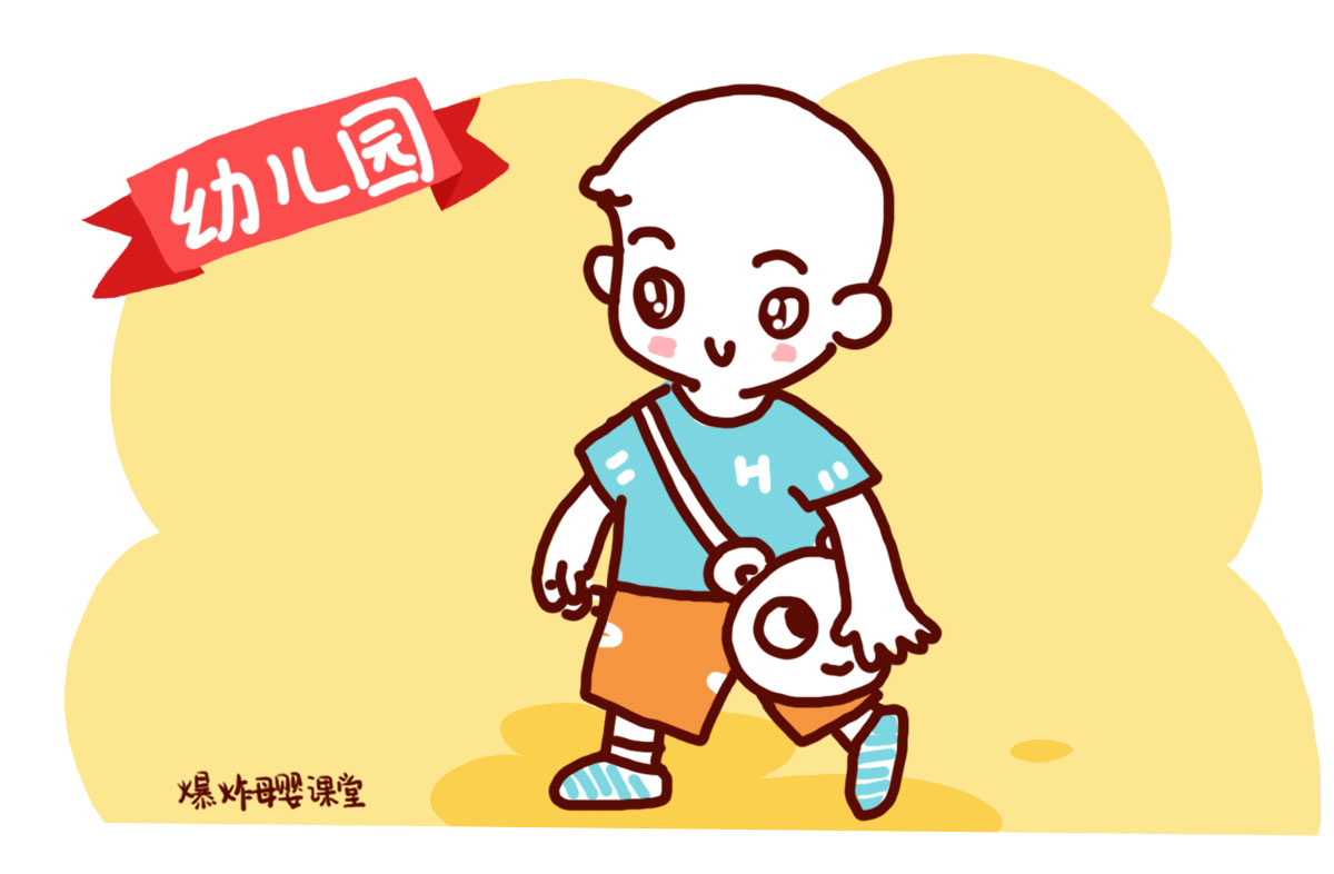 黑色保护色,五种颜色代表的性格