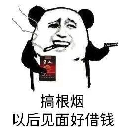 急用小额资金怎么办利率低,急需用钱怎么办最有效立即下款