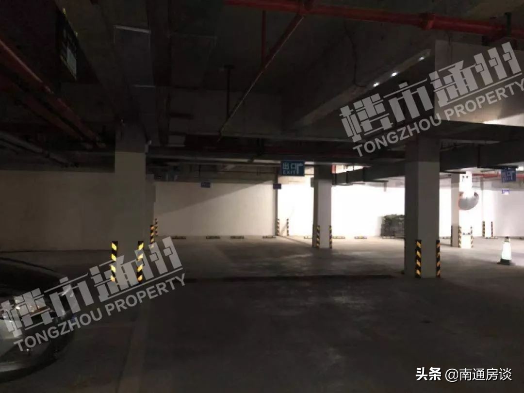 碧桂园天玺湾入户,碧桂园天玺湾南通通州黄码