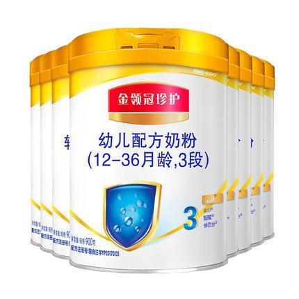 2020年宝宝奶粉哪个牌子好,九个月宝宝喝什么品牌奶粉比较好