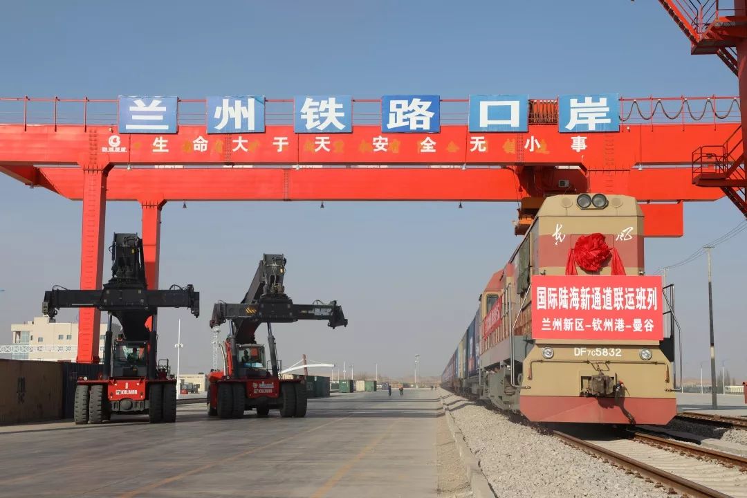 兰州新区商投集团最新消息,兰州新区商投集团500强