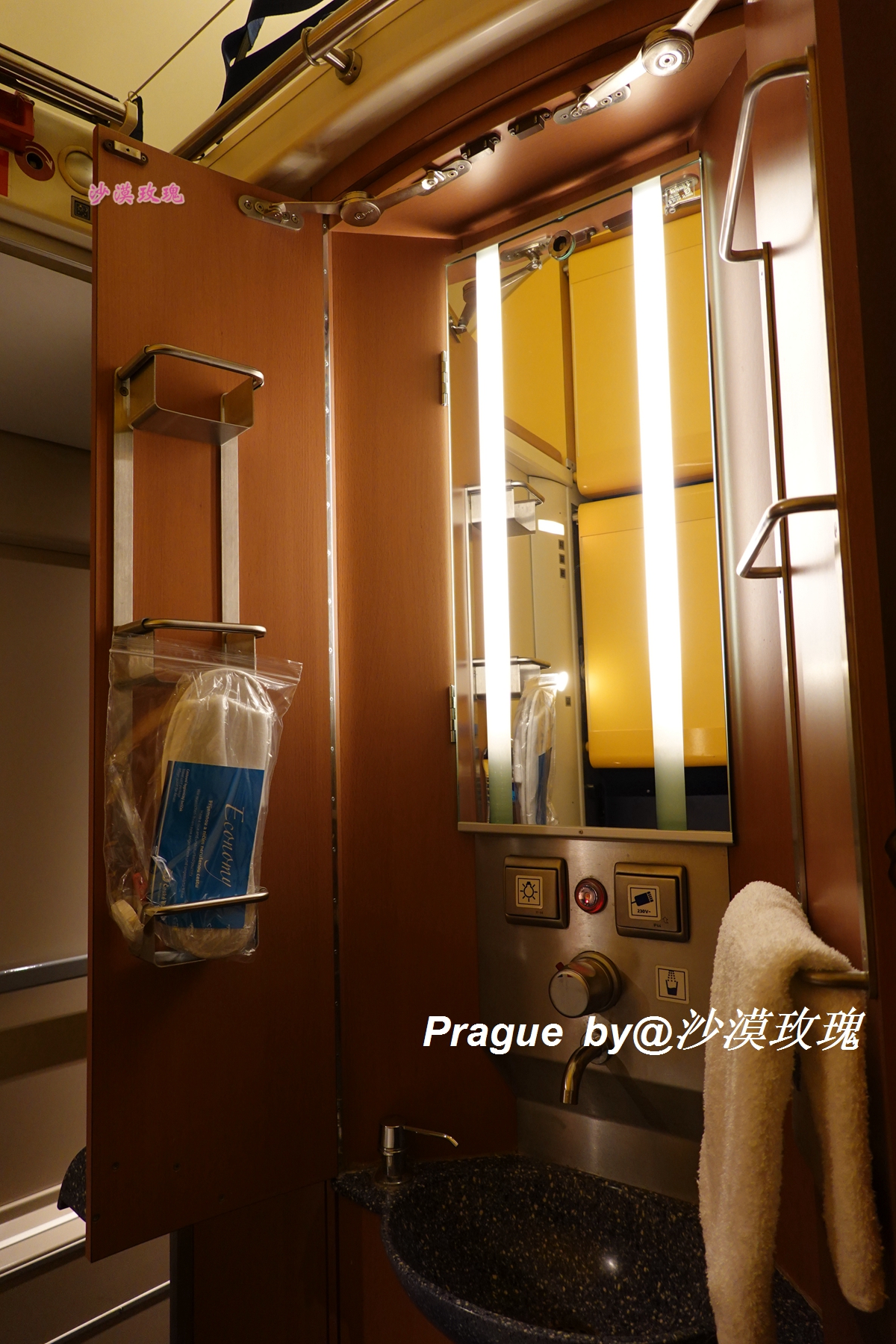 干货|在不能自驾的捷克,手把手教你预订铁路车票