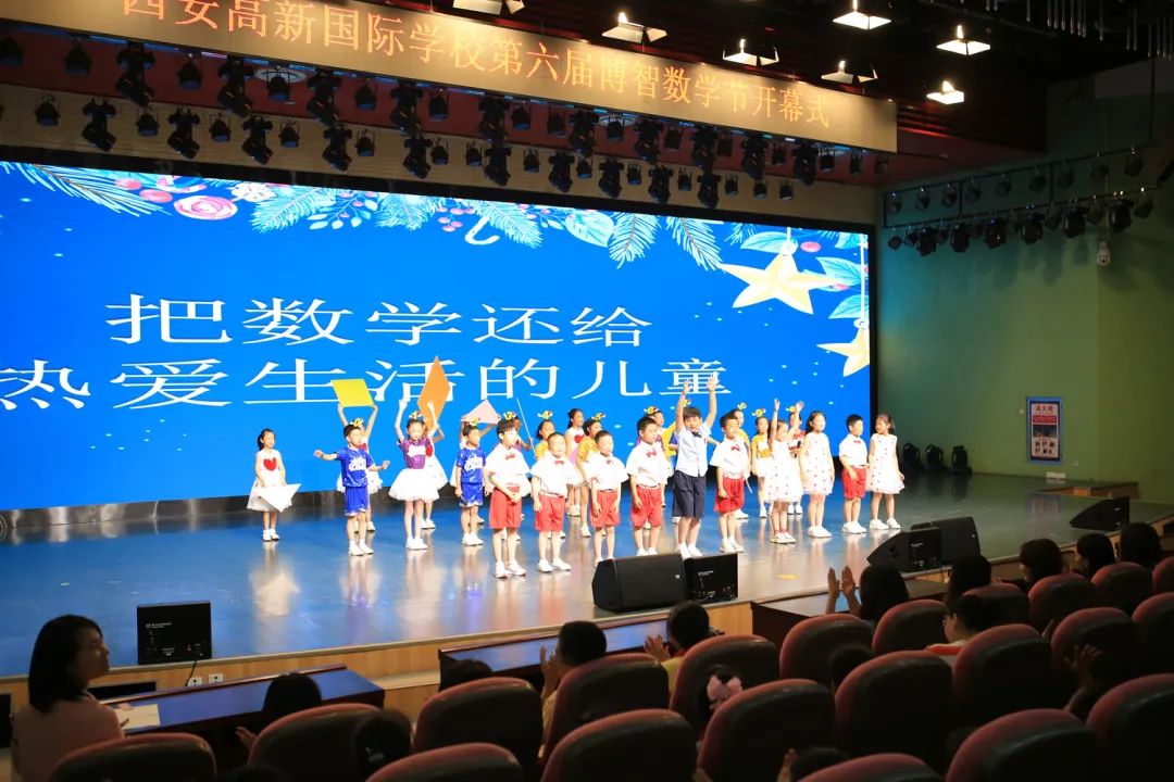 课后服务针对义务教育阶段吗,课后服务对教育教学的改变