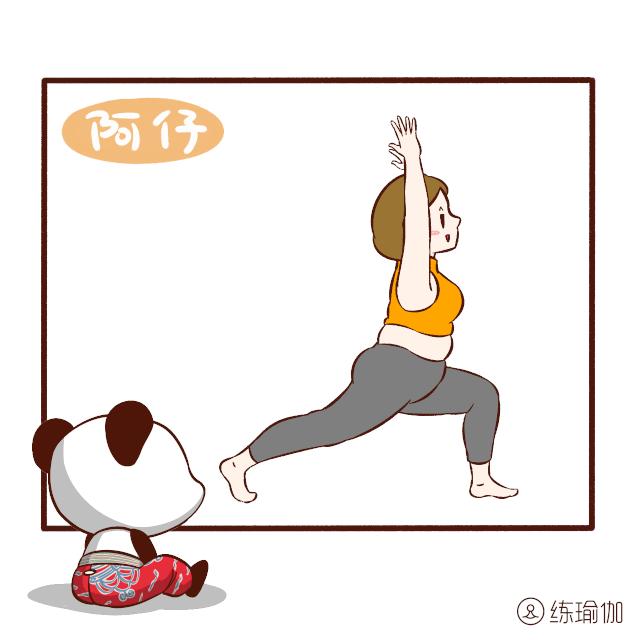 瑜伽每天必练8个动作收腹,初学瑜伽的一直下不去怎么办