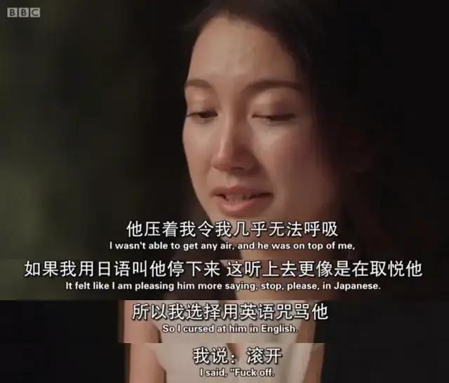 大学生被性侵的真实案,23岁青年性侵29名女孩被判死刑