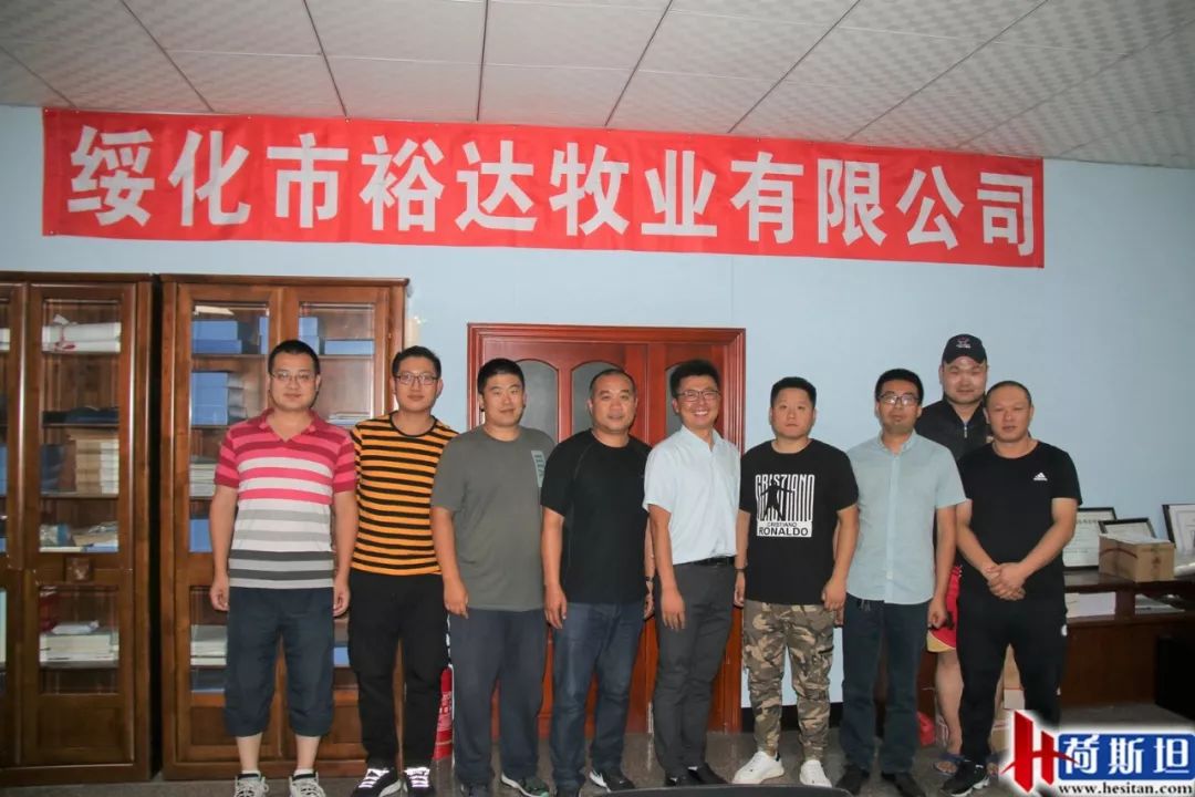 近4000人次收看——无乳链球菌的危害及清除计划的实施要点