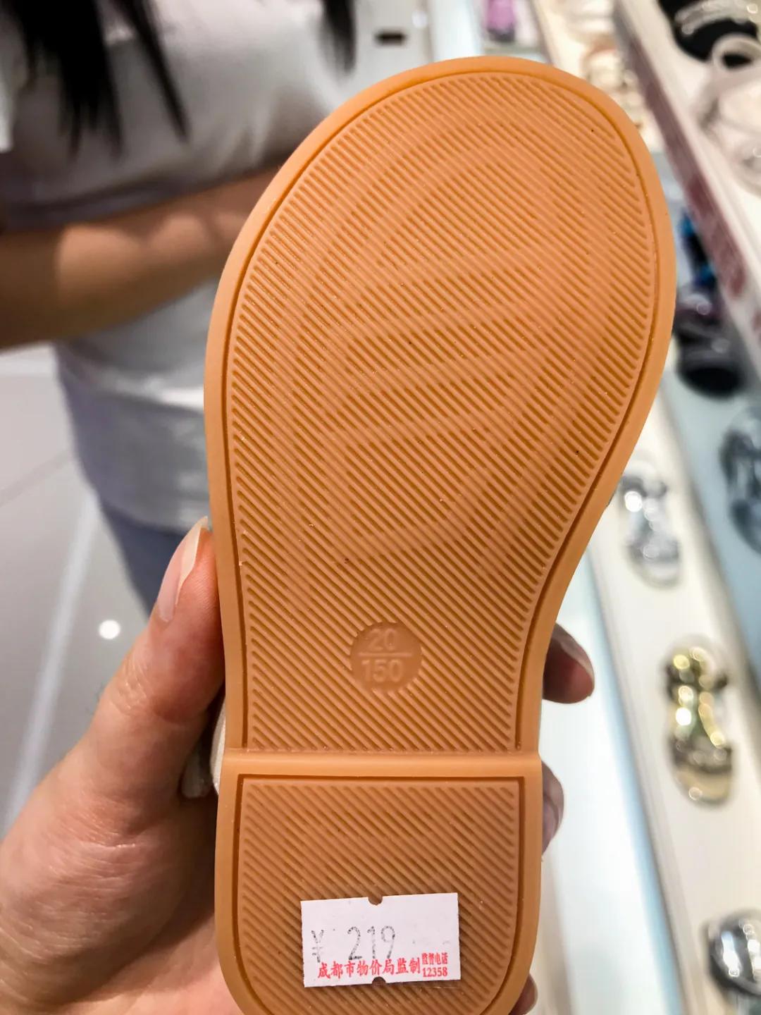 关爱孩子从鞋子开始,关爱宝宝从脚开始