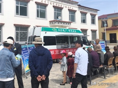 农行担当,农行青海分行班子