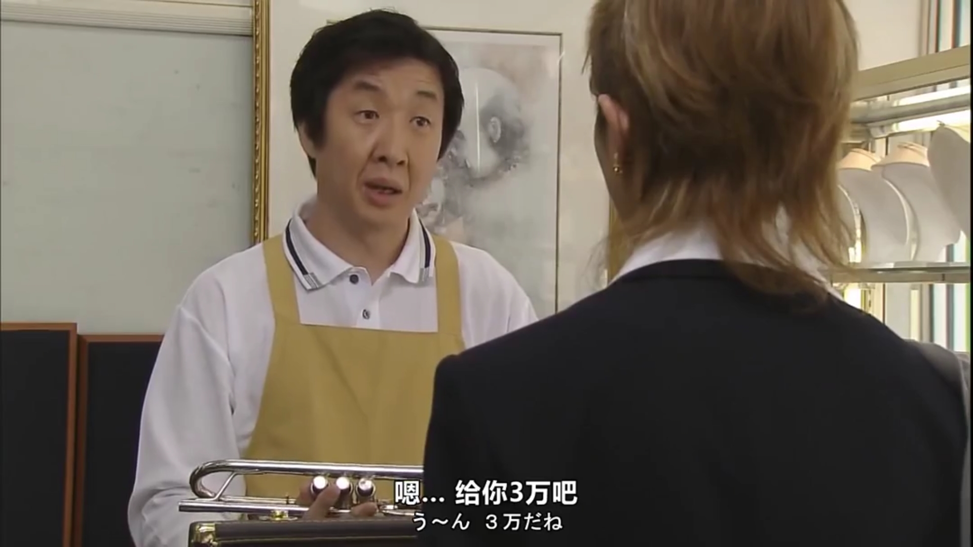 龙樱的励志结局,龙樱逆袭之旅