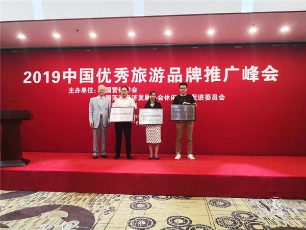 腾冲热海和火山景区在一起吗,保山腾冲火山热海景区讲解词