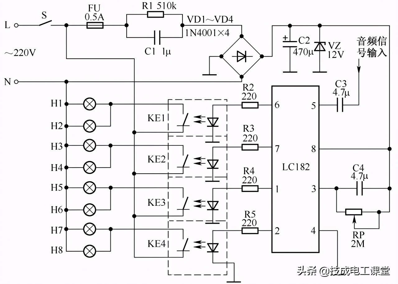 照明联动开关原理图,电灯三个开关控制一个灯的接线图