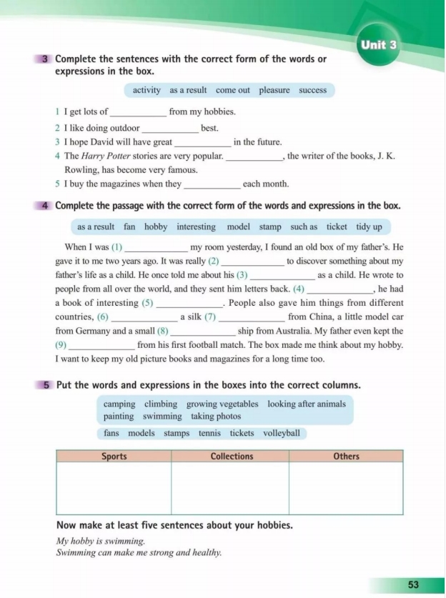 鍏勾绾т笅鍐岃嫳璇鏈勃鏁欑増鍗曡瘝,鍏勾绾ц嫳璇鏈笅鍐岀炕璇戜汉鏁欑増