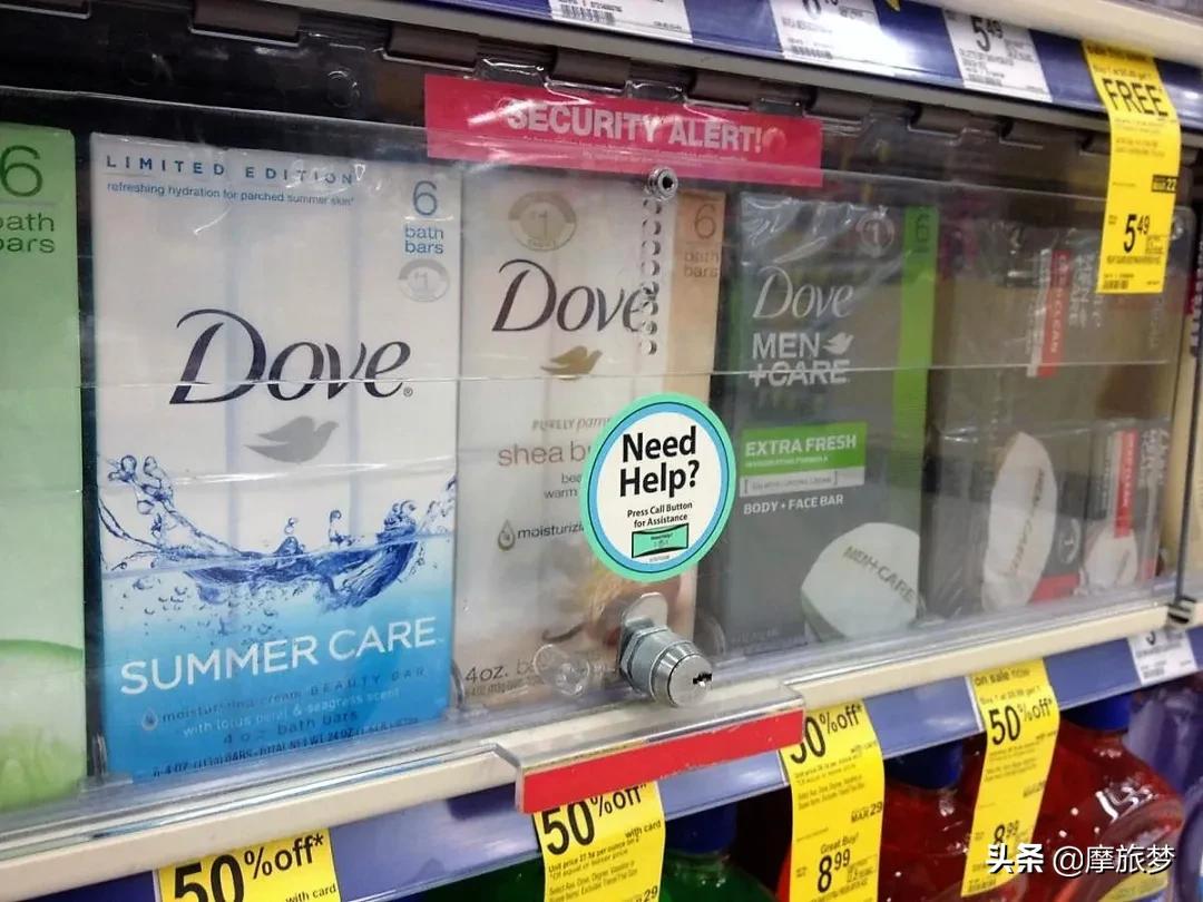 为什么美国小超市里的多芬都要锁起来？