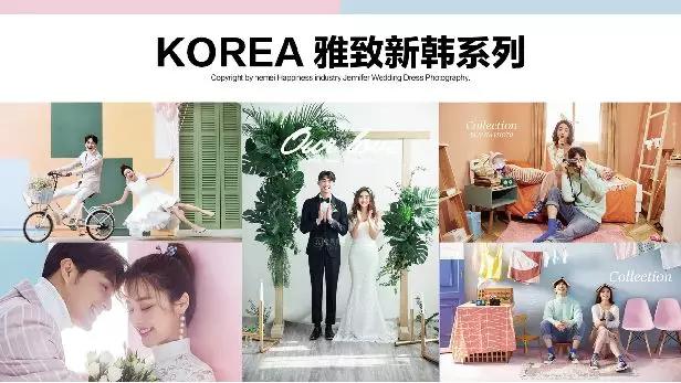 禾美珍妮花室内婚纱照,禾美珍妮花婚纱照评价