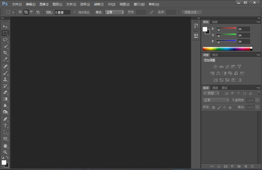 短视频运营工具推荐,短视频运营十大工具
