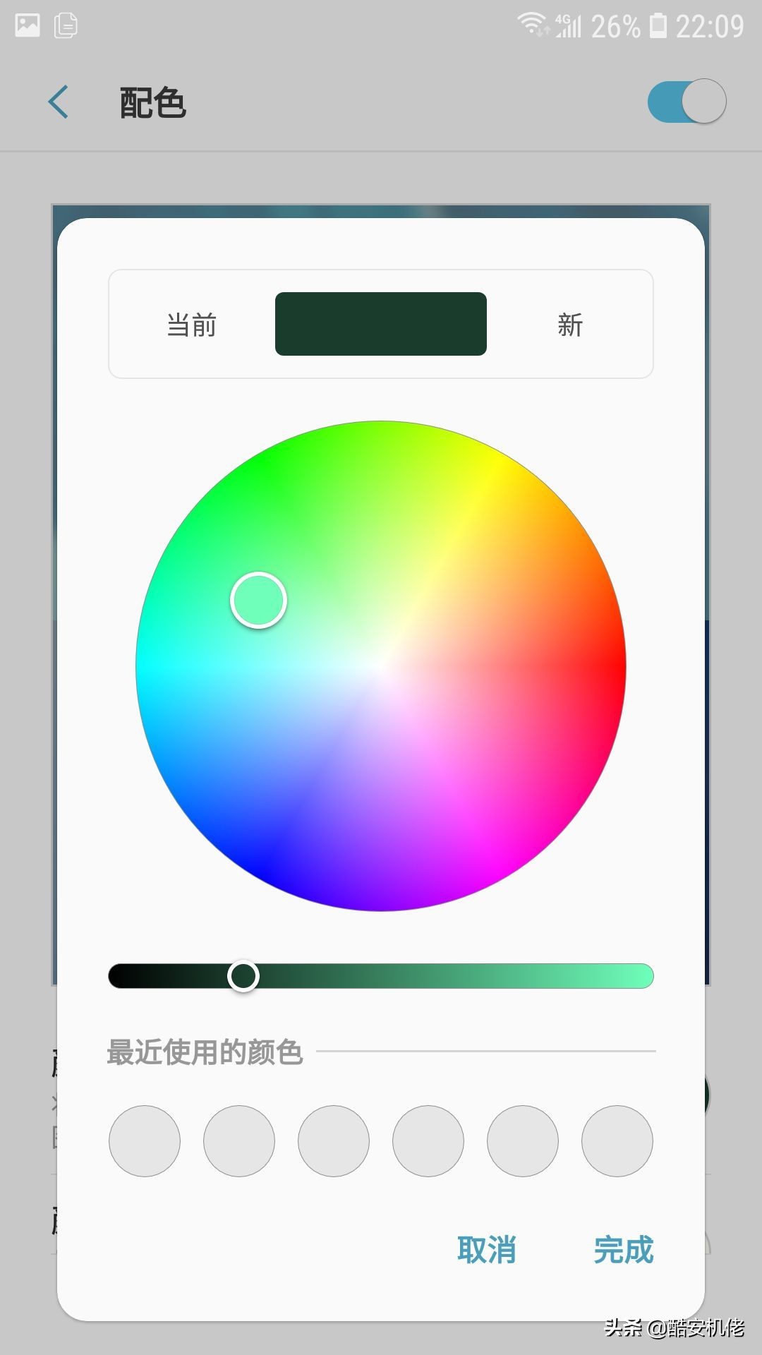 三星手机goodlock使用推荐,三星实用插件goodlock