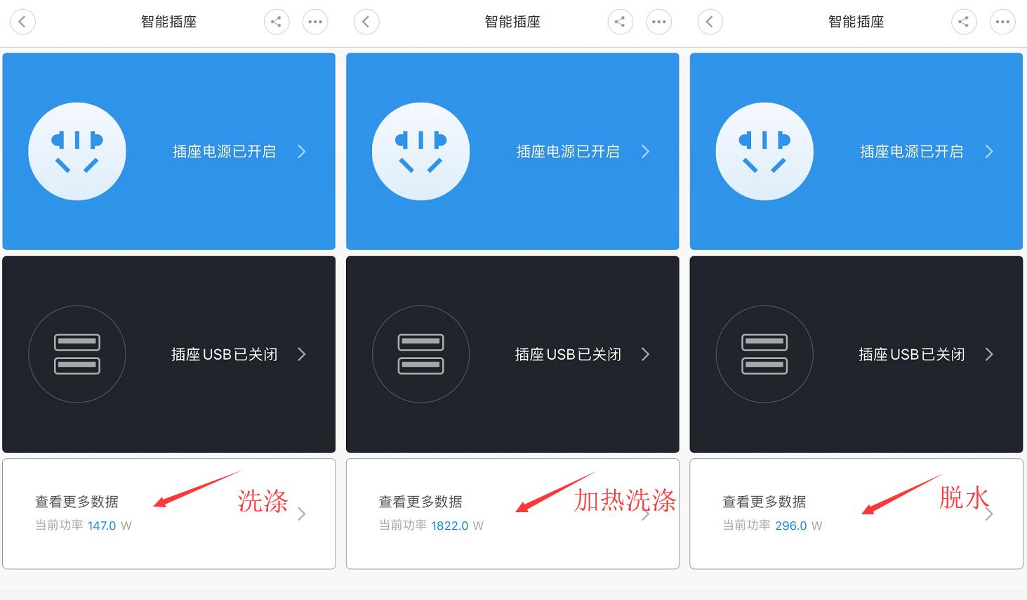 海尔洗烘一体机fpa直驱电机型号,海尔直驱变频洗烘一体机