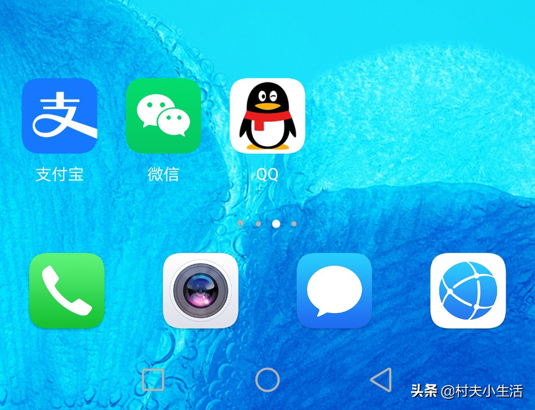 原来微信语音可以转发方法有4种,怎么样才能把微信语音转发给别人