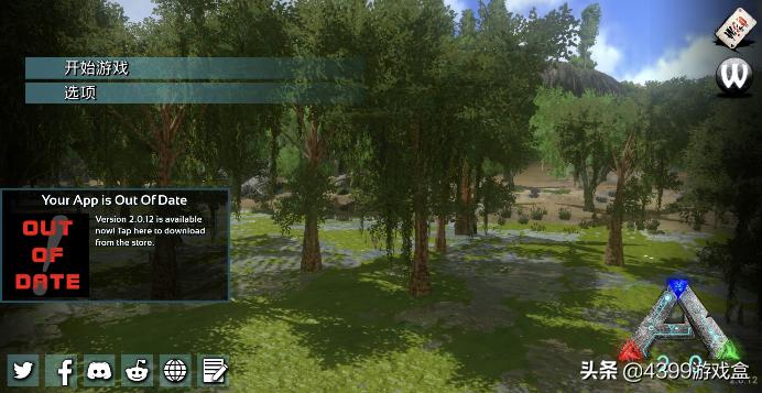 明日方舟入坑自建号还是起始号,方舟生存进化萌新入坑攻略