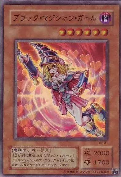 不打牌也还有*图色**舔,游戏王萌妹卡图演变之路