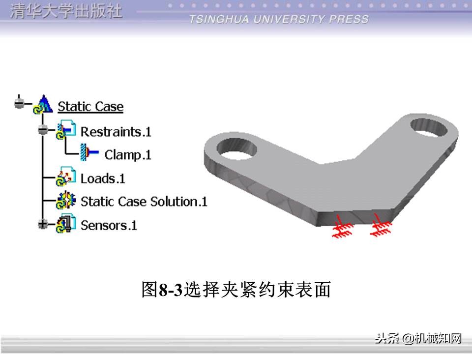 catia基础教程案例15,catia基础教学视频教程全集