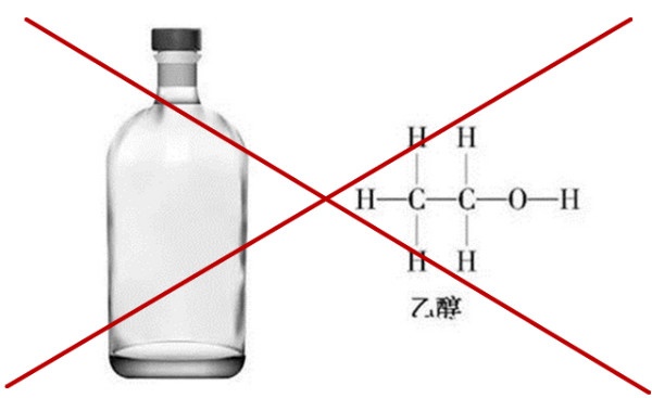 孕期护肤品不是孕期慎用就可以吗,孕期护肤品有什么禁忌