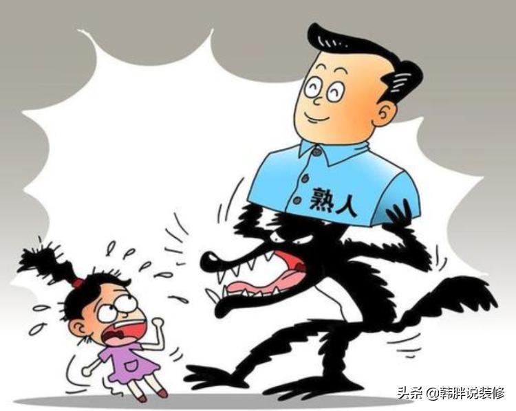 装修技巧行家来支招,手把手教你装修避坑