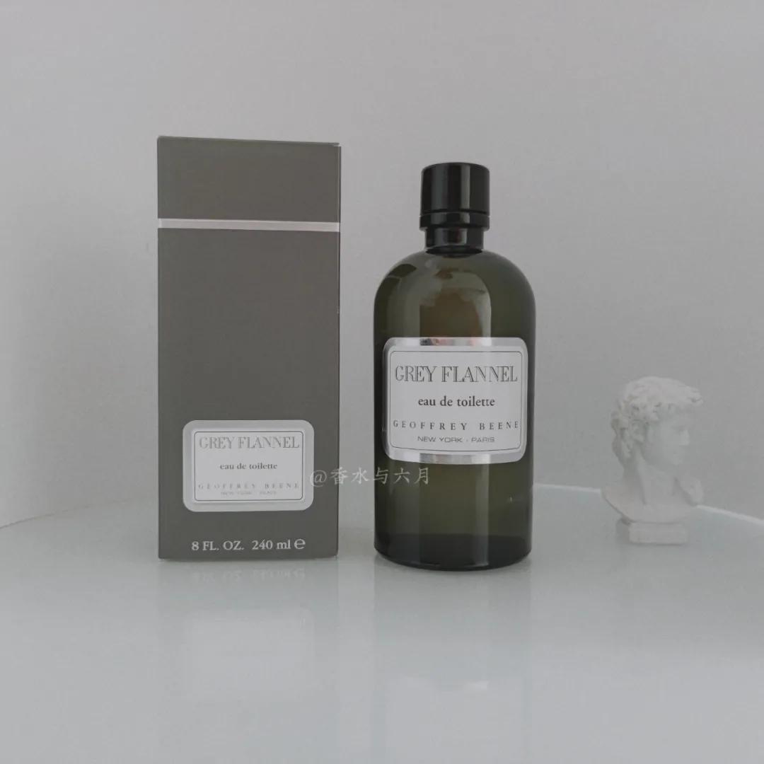 香水学生党推荐平价好闻,平价好闻的男士香水推荐