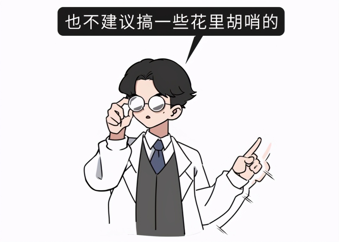 男人内裤有多脏多久换一次合适,男内裤不换有多脏