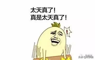 高考填志愿再选化学是什么意思,高考志愿填报化学类