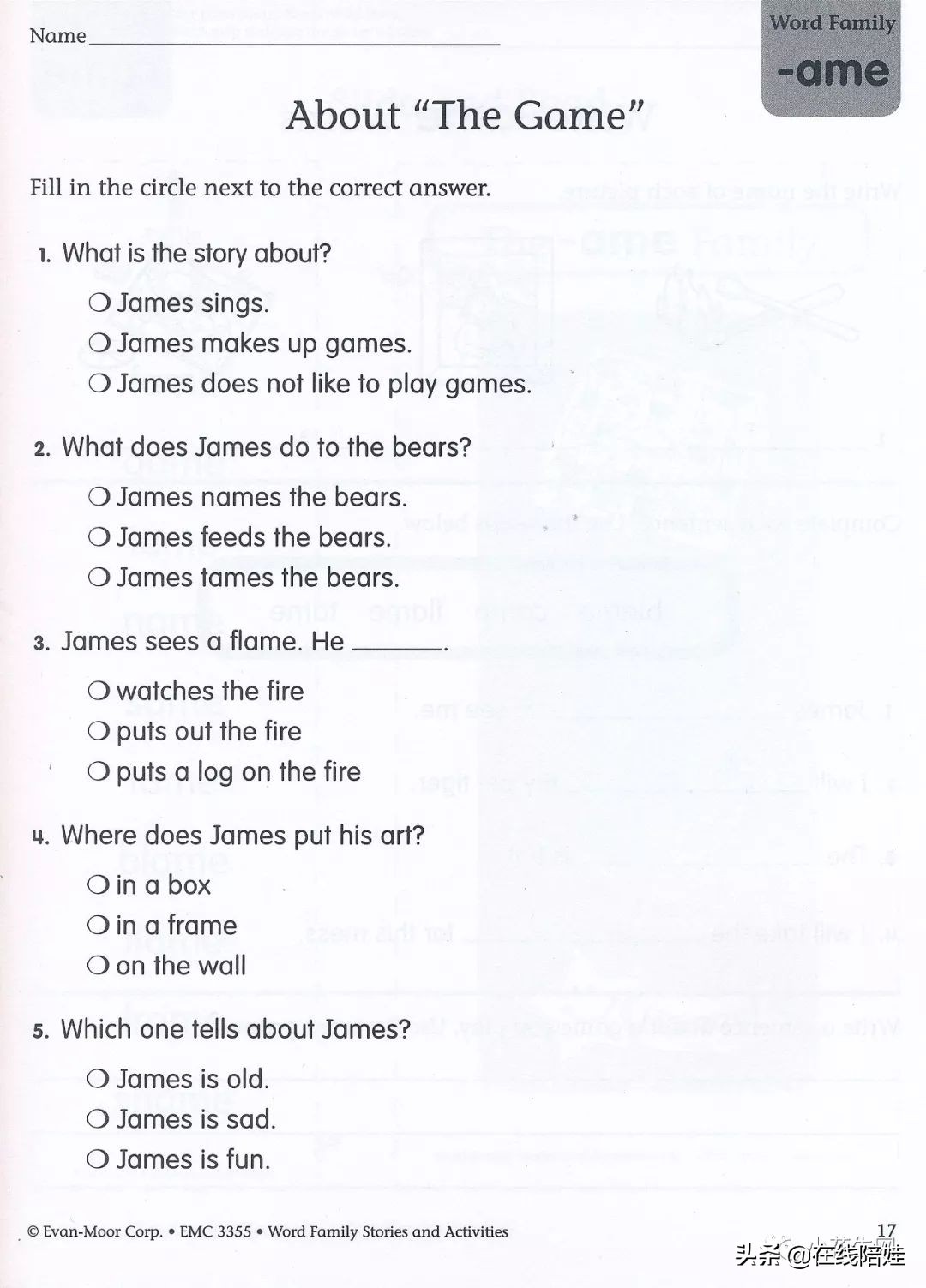 儿童刚开始如何背单词,孩子你不能背的单词总有人能背