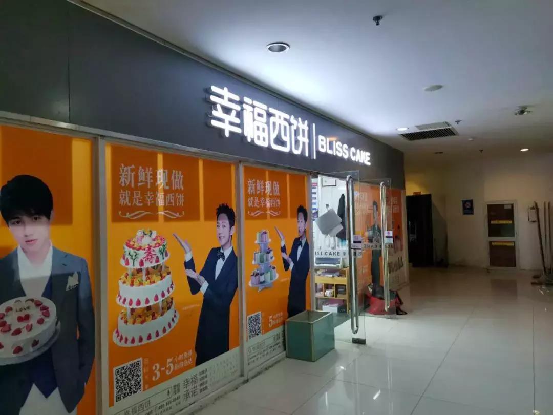 瑗块ゼ濂藉埄鏉ラ矋甯堝倕,骞哥瑗块ゼ濂藉埄鏉ラ矋甯堝倕