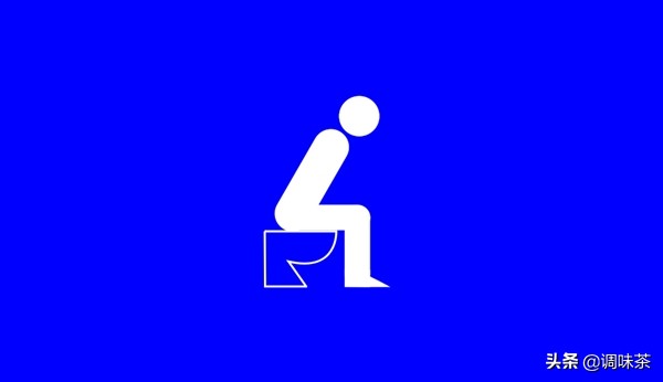 拉完屎要不要盖马桶盖,拉屎马桶盖是掀开还是放下