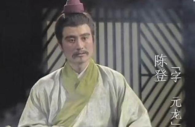 治风疾神医身死读后感,三国演义第104回诸葛亮身受重伤